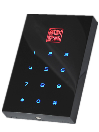 Card reader