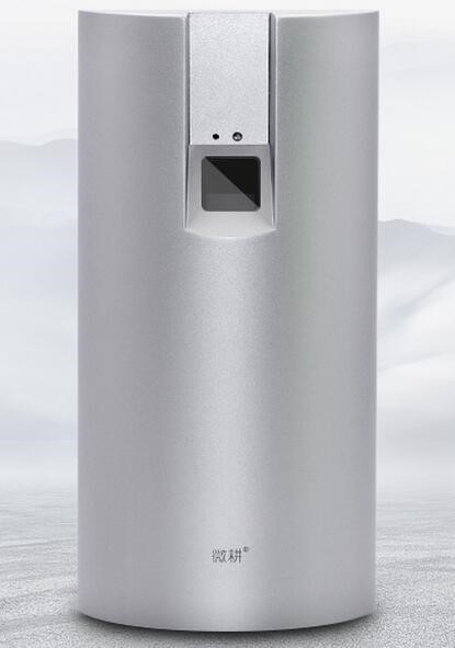 Fingerprint reader